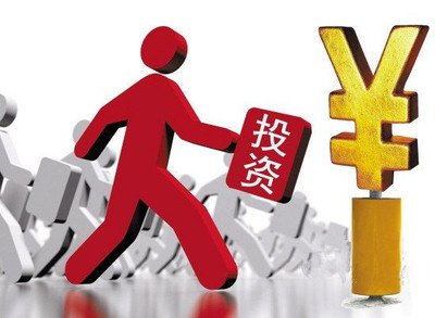 農(nóng)產(chǎn)品業(yè)園區(qū)