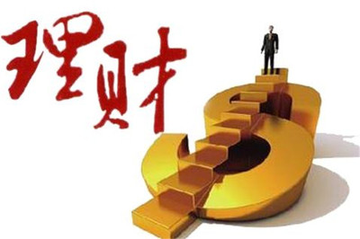 中恒財(cái)富理財(cái)產(chǎn)品