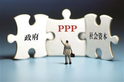 PPP項(xiàng)目數(shù)據(jù)統(tǒng)計(jì)